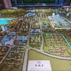 伟星玖樾台